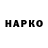 Альфа ПВП VHQ THYPE _