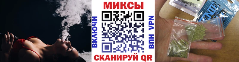 БУТИРАТ вода  hydra зеркало  Менделеевск  продажа наркотиков 