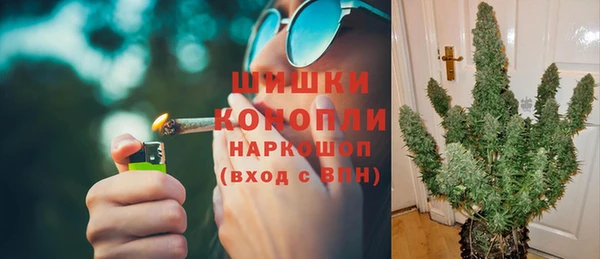 кокс Магас