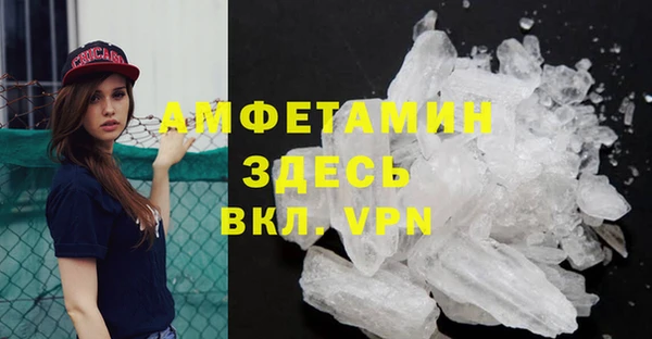 каннабис Майский