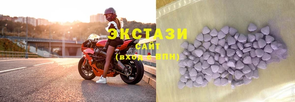 кокаин Магадан