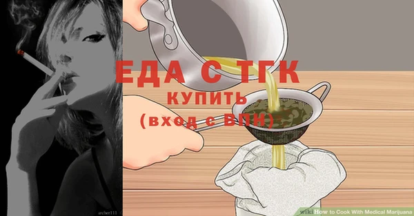кокаин Магадан