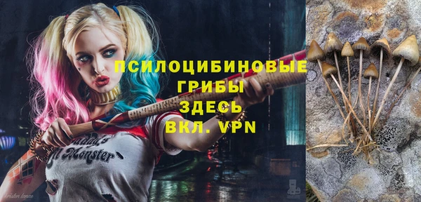кокаин Магадан