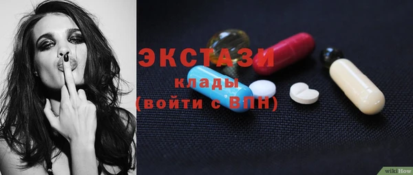 кокс Магас