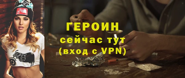 кокс Магас