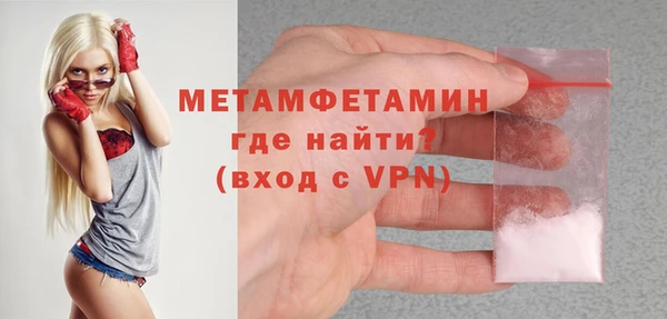 кокс Магас