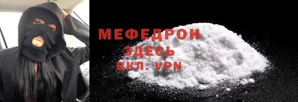 кокаин Магадан