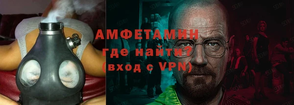 кокаин Магадан