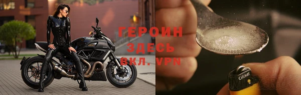 кокаин Магадан