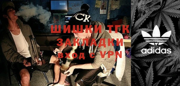 кокаин Магадан