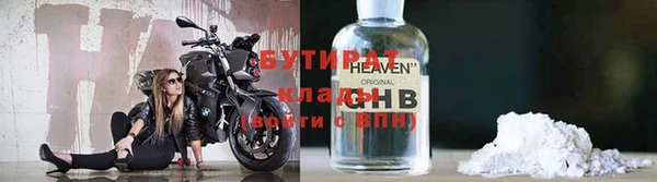 кокс Магас