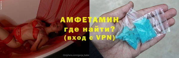 каннабис Майский