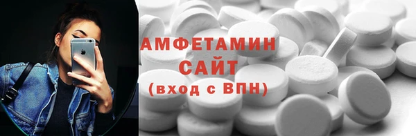 каннабис Майский
