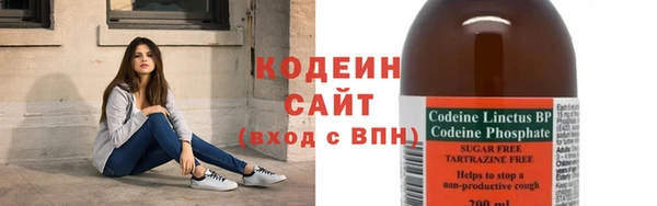 кокаин Магадан