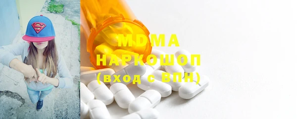 кокаин Магадан