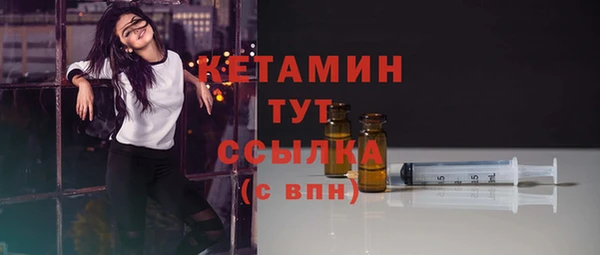 не бодяженный Пролетарск