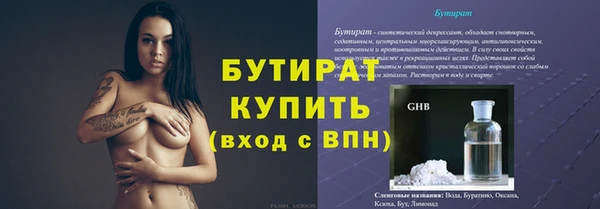 кокаин Магадан