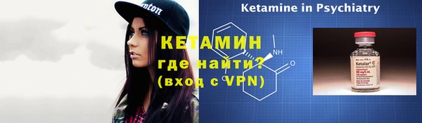 каннабис Майский