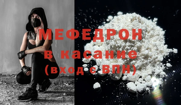 каннабис Майский