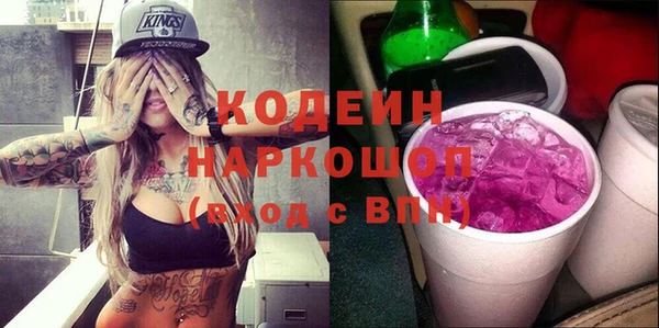 кокс Магас