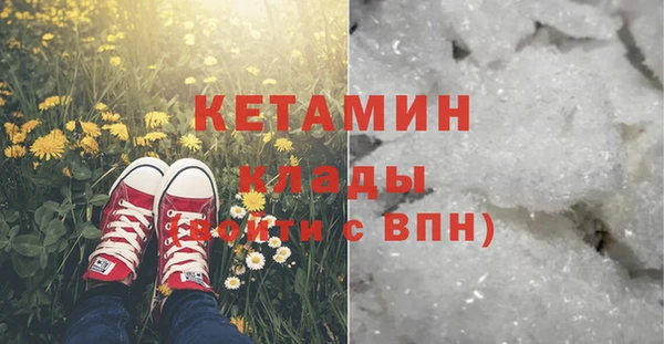 кокс Магас