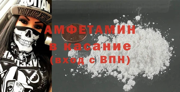 кокаин Магадан