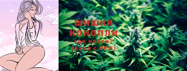 кокаин Магадан