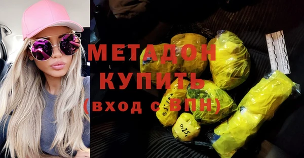 дживик Лихославль