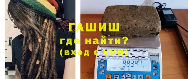каннабис Майский