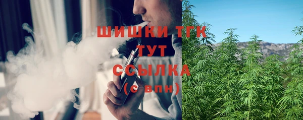 каннабис Майский