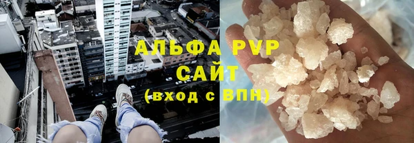 кокаин Магадан