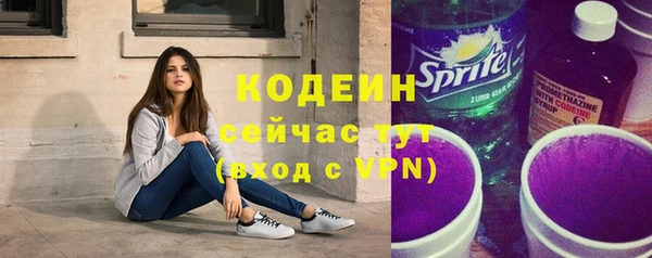 кокаин Магадан