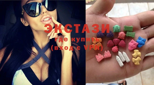 кокаин Магадан