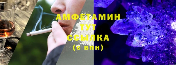 кокаин Магадан
