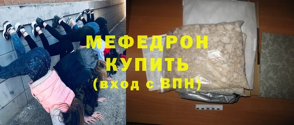 кокаин Магадан