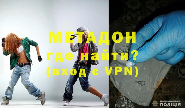 дмт Липки