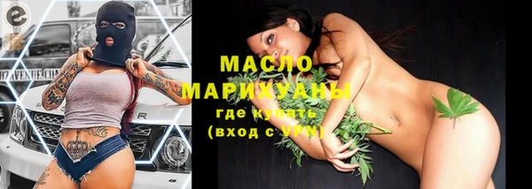 кокс Магас