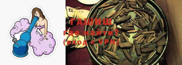 кокс Магас