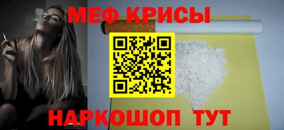 героин Партизанск