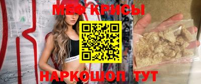 героин Первоуральск