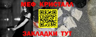 Альфа ПВП Пенза