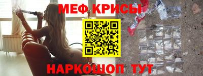 марихуана Абакан