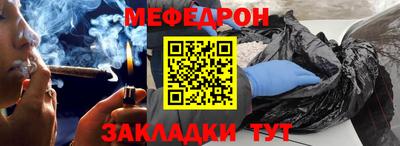 героин Партизанск