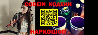 Альфа ПВП Пенза