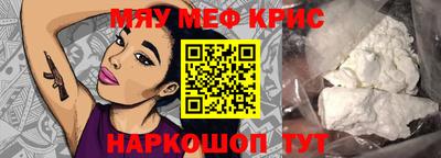 героин Первоуральск