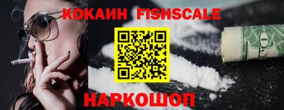 марихуана Абакан