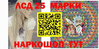 героин Первоуральск