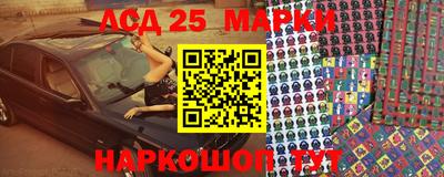 Альфа ПВП Пенза