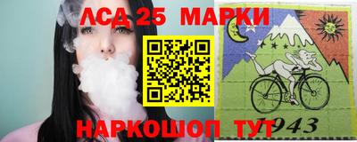 Альфа ПВП Пенза