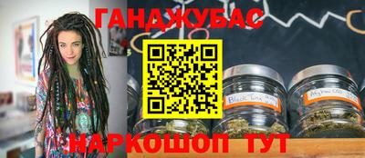 героин Первоуральск